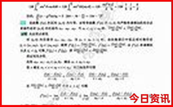 自由行北京5日游攻略路线图