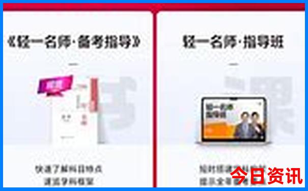 武汉旅游攻略二日游武汉著名景点